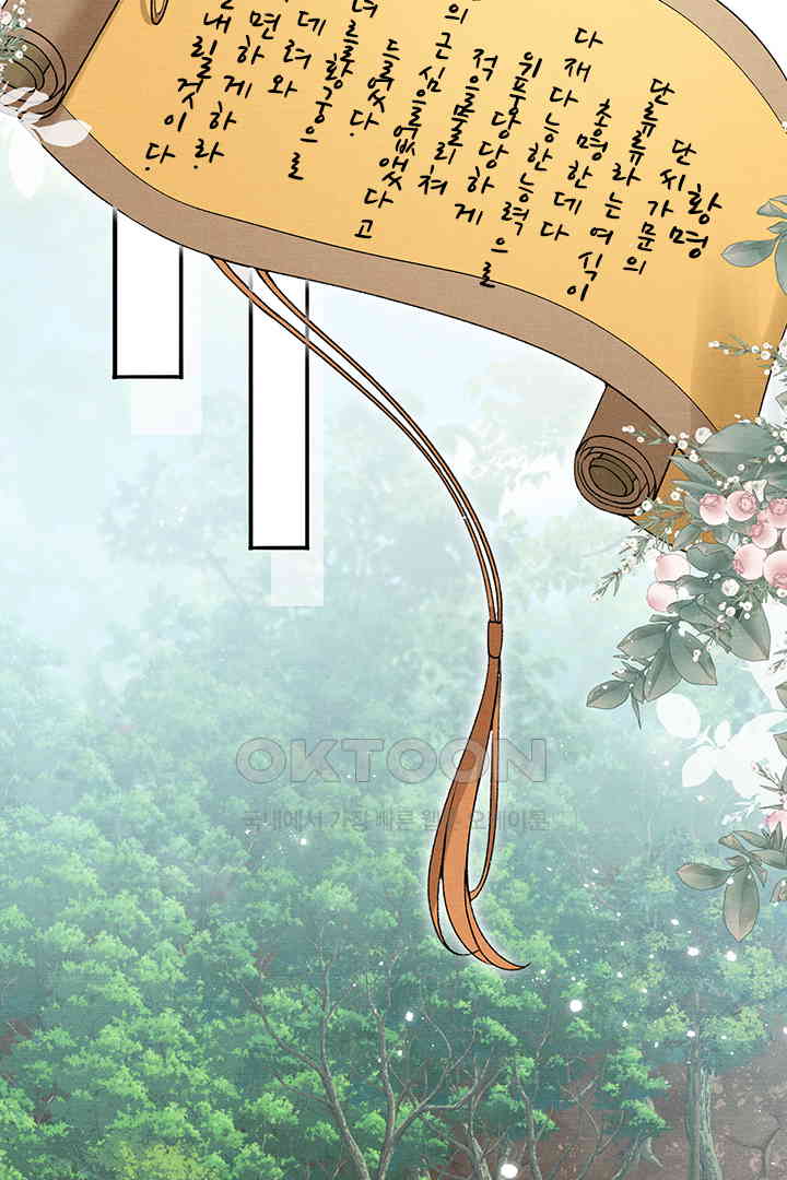 1731037331367jgo6051fjip.jpg