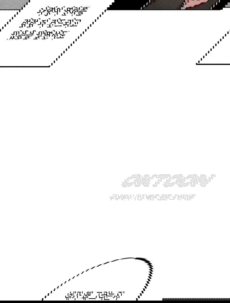 17310139543268n9chpb384b.jpg