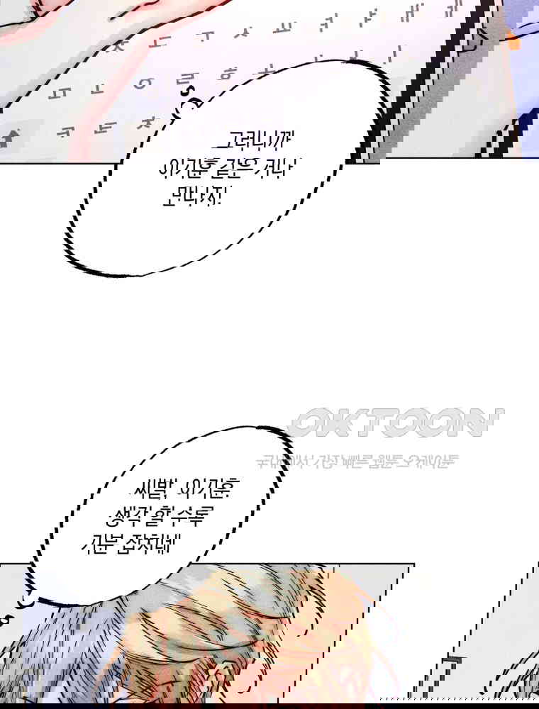 1731013956505qcsu6z0rmbn.jpg