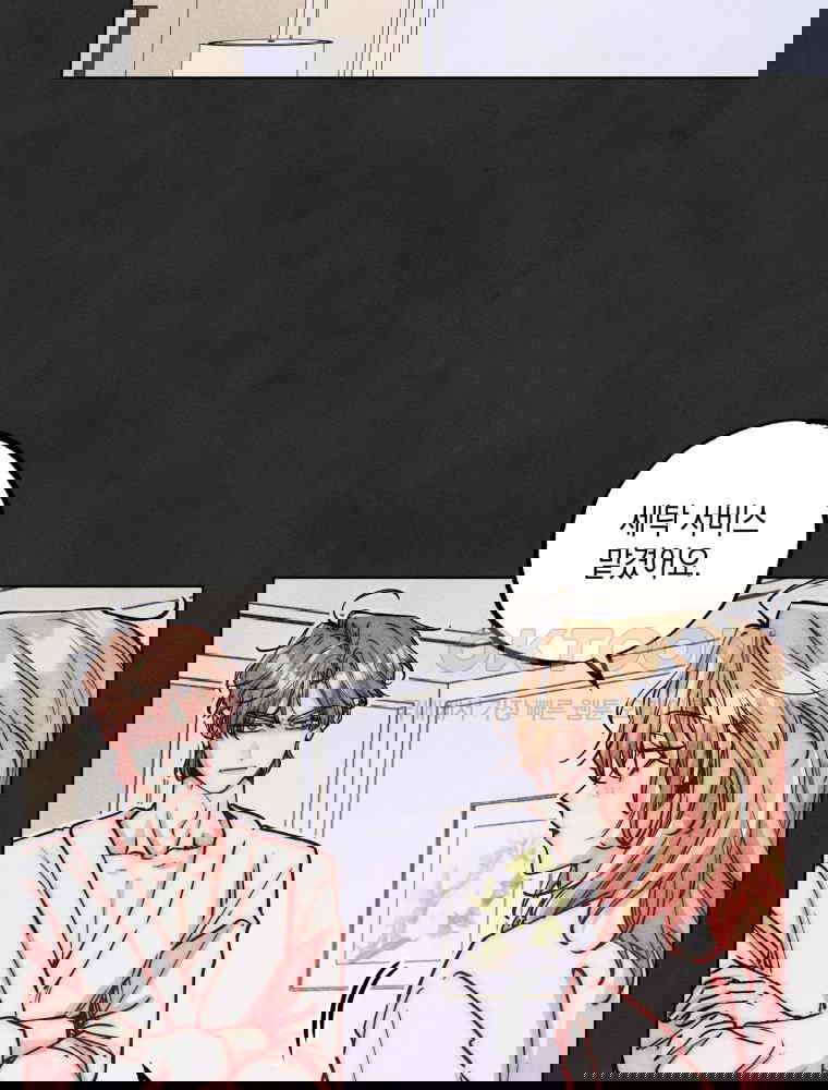 1731013956964981sn0w5e4a.jpg
