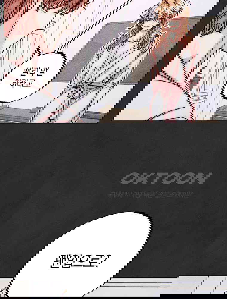 1731013957577mtafl884yjr.jpg