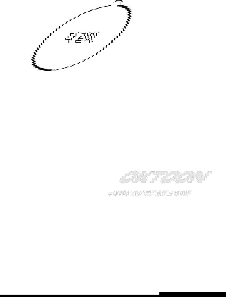 1731013965360ugdkdye28b.jpg