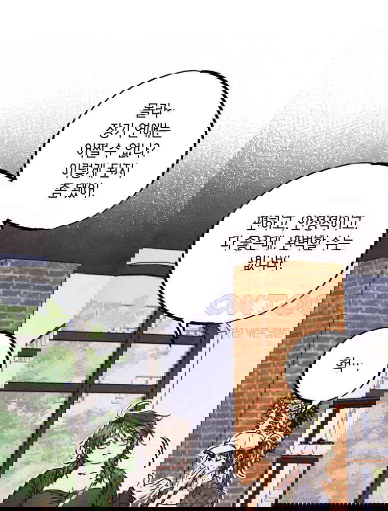 1731013969767wzsxpx95wvh.jpg