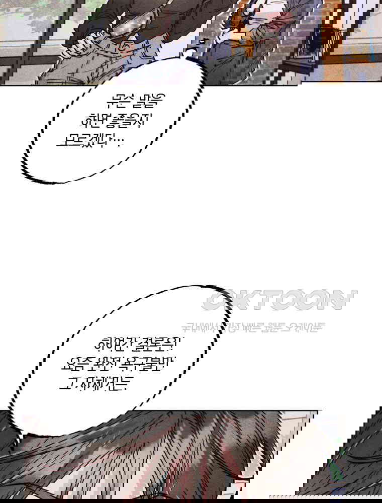 1731013969926io6tqpdntz.jpg