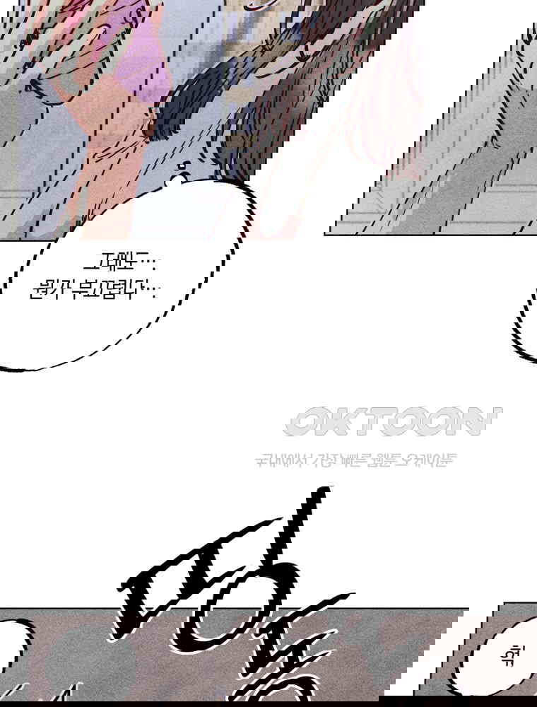 17310139716073drkpg9k9zg.jpg