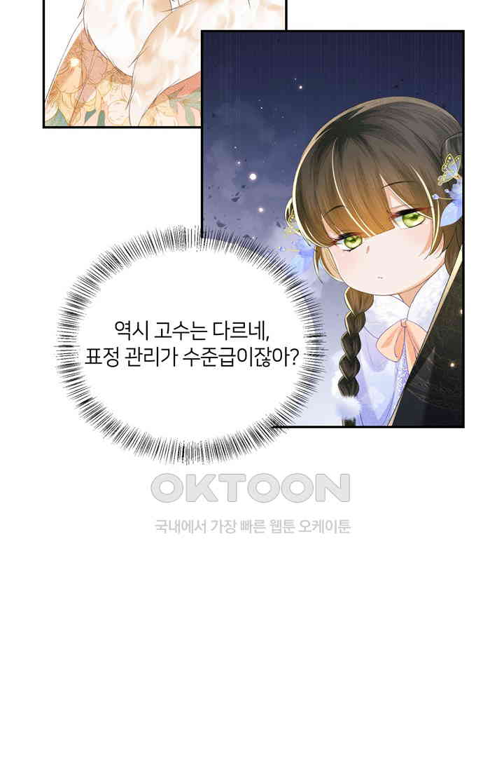 1731036042748gkmev2qhqo7.jpg
