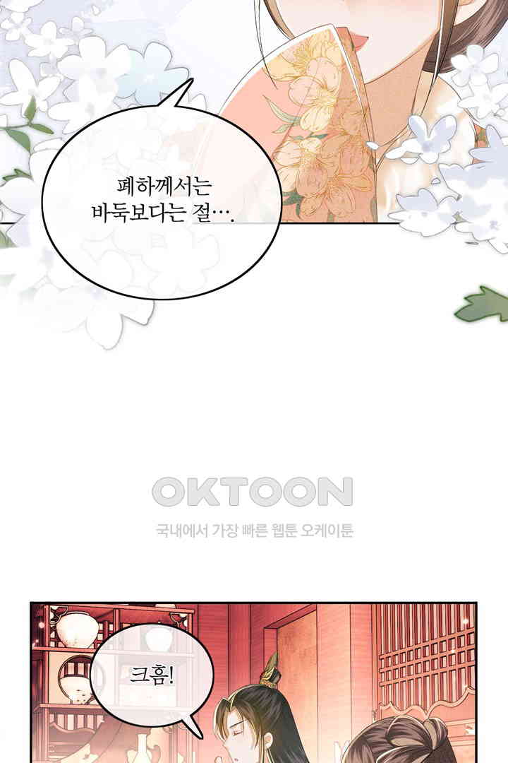 1731036043518qhwk1mqfcr.jpg