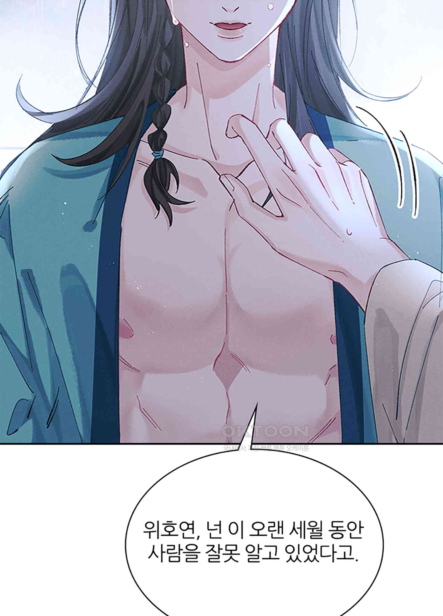 1731100432409va1t81kjp6.jpg