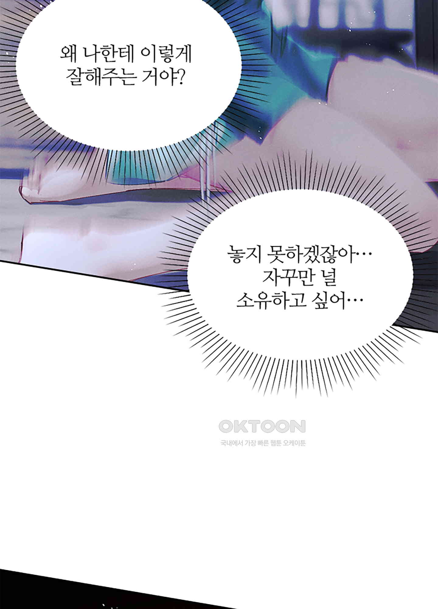 1731100438731oa1aosdbeok.jpg