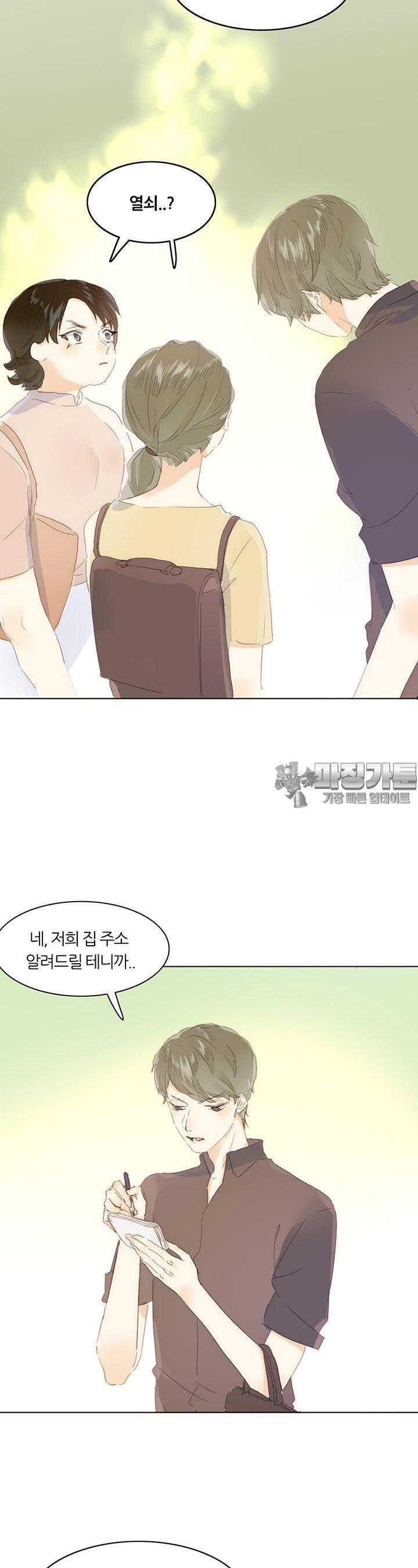 1731148517670oz5k0oj2y2o.jpg