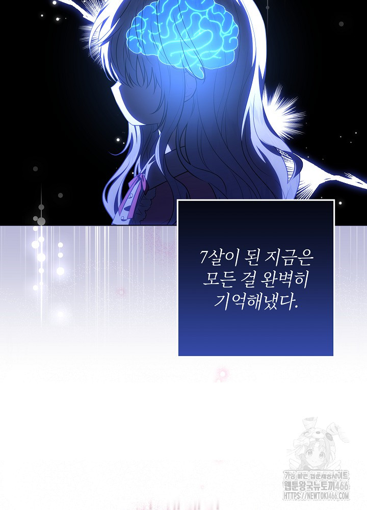 1733003674264l11wr63xvc.jpg