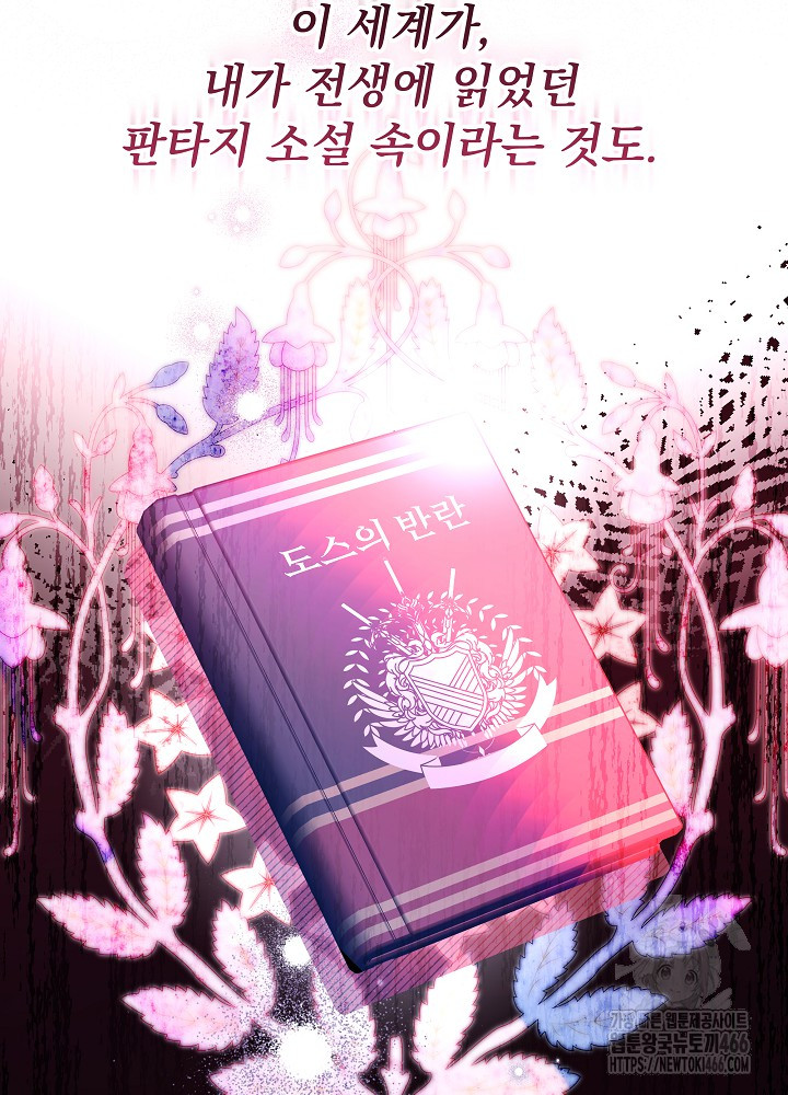 1733003674418nlj0e2856zq.jpg