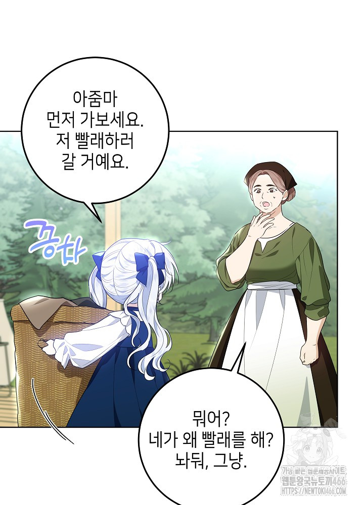 1733003687382mr7s8nedaoe.jpg