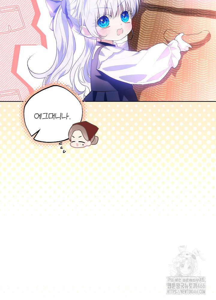 1733003688008pmoam1shgv.jpg
