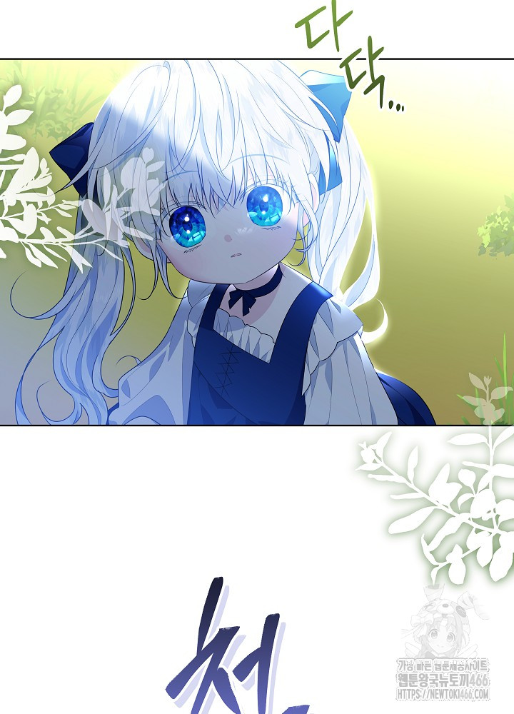 1733003690516h53zhyg4kac.jpg
