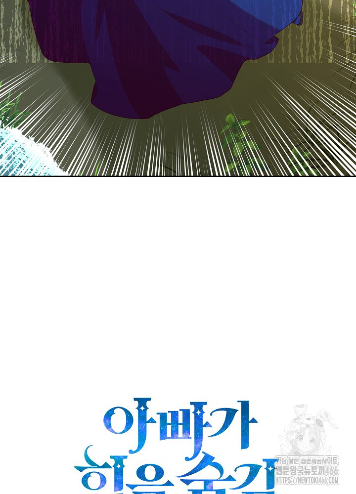 1733003691767o0v0edonsb.jpg
