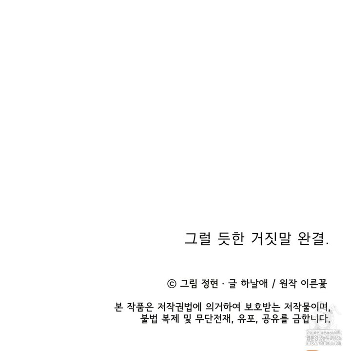 17339137074924706iktx9zt.jpg