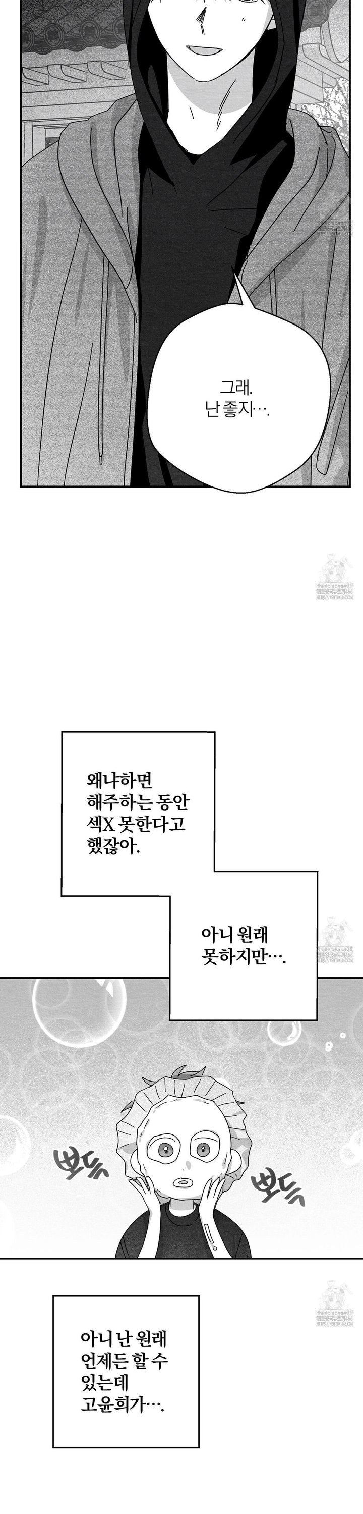 1734046436063ga3uijlhfxc.jpg