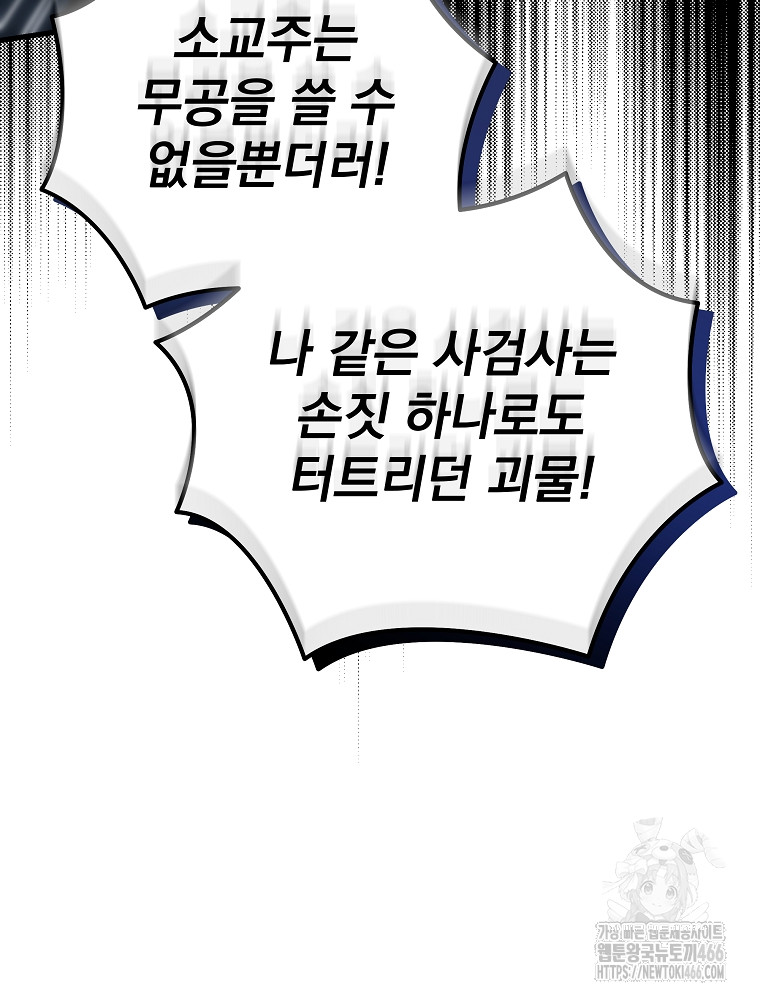 1734158004527ryr5yh08vj.jpg