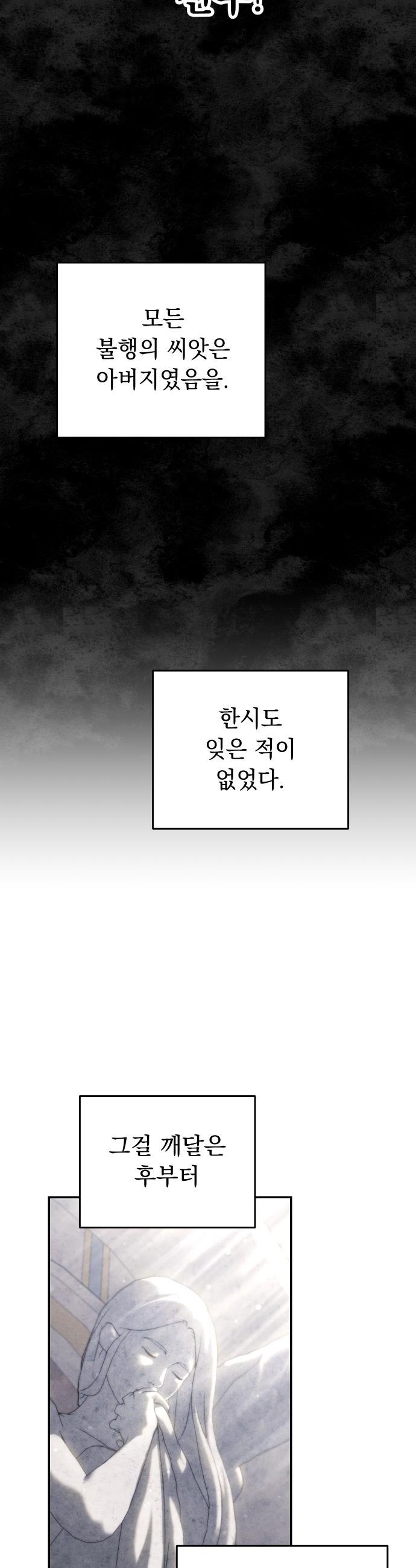 1734276921428up3dmmxs2sj.jpg
