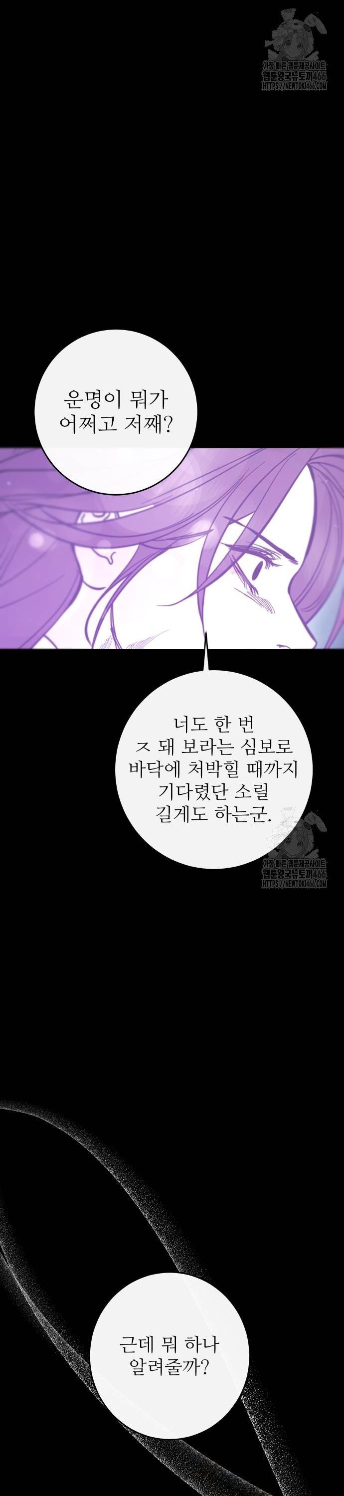 1734386572504ysn25pozhp.jpg