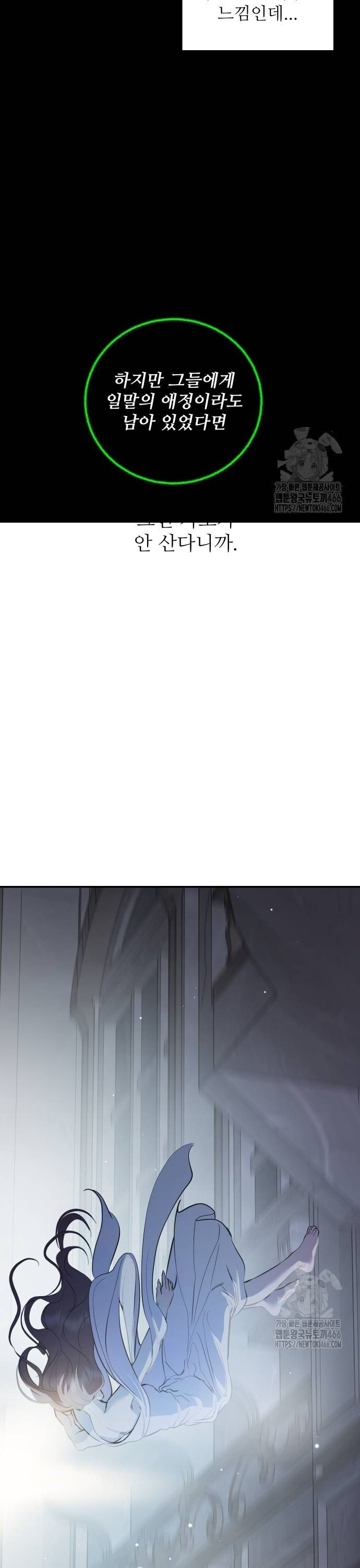 1734386576844jgxricn37zr.jpg