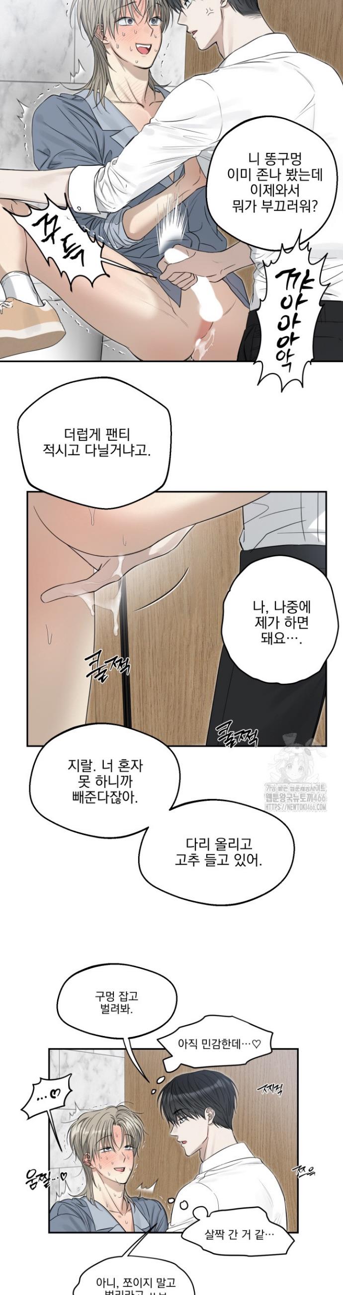 17331093260608dh6ixu9l9u.jpg