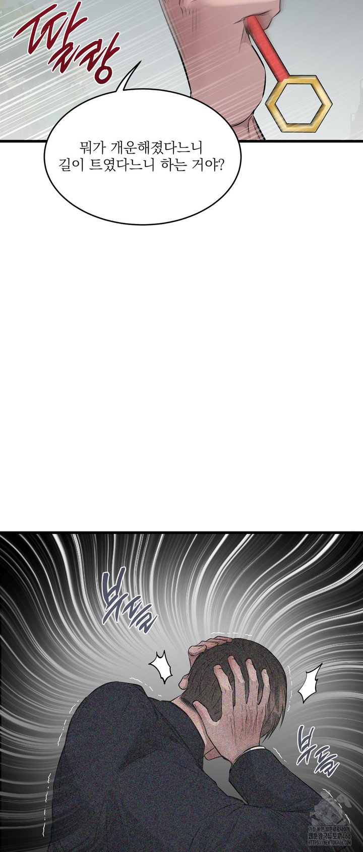 17330897517522gicuuij5pn.jpg