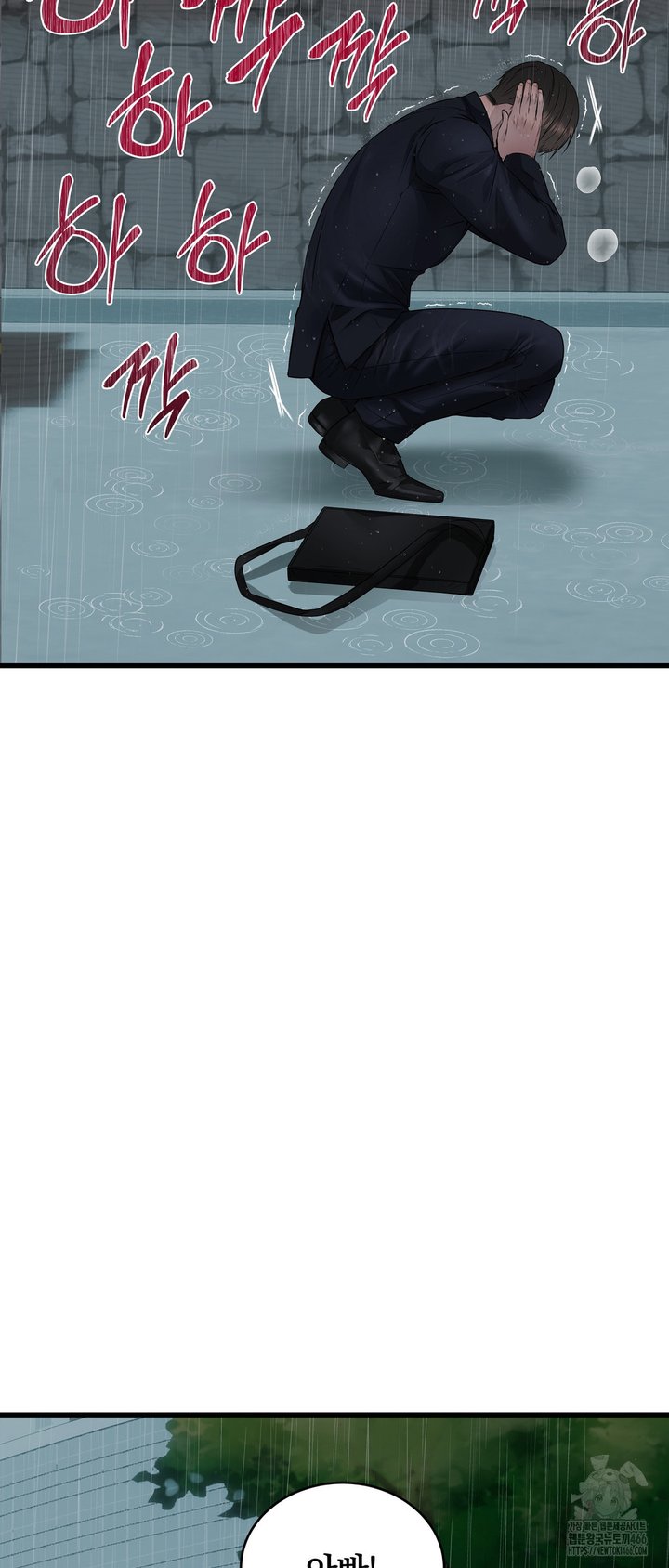 1733089752052tvfceyjqsn.jpg