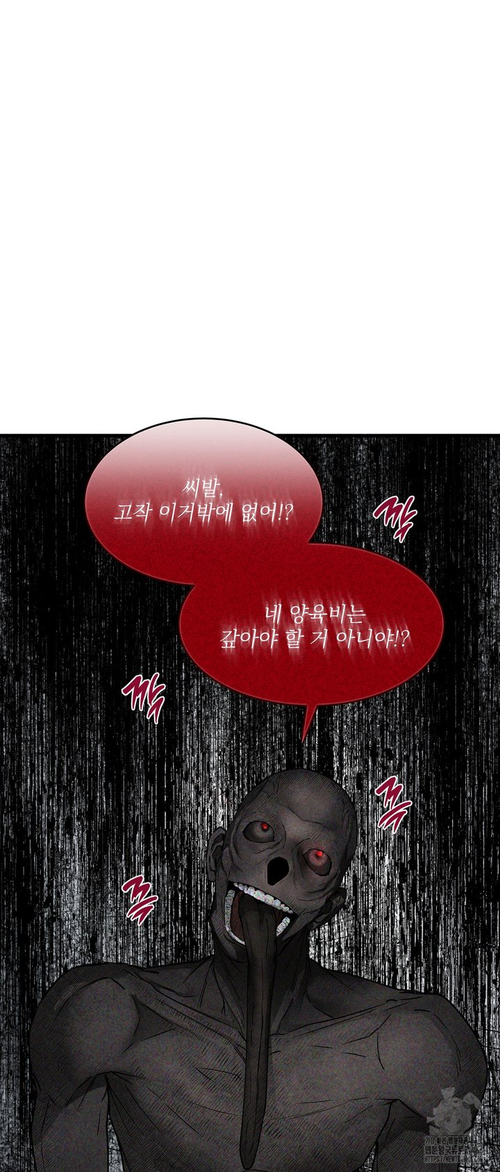 1733089754053ao8nusi7jib.jpg