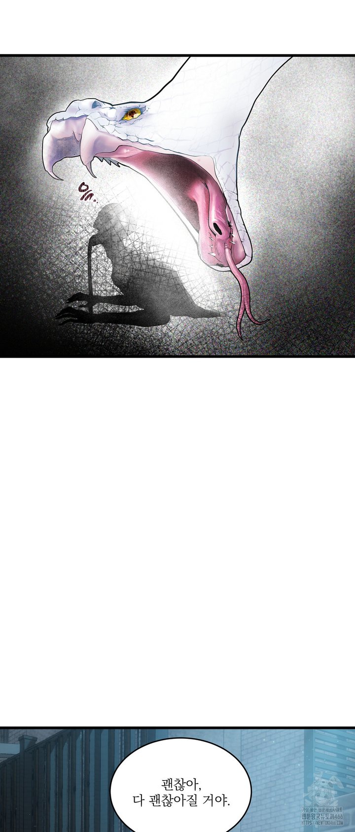 1733089756812s7e7b7jvib.jpg