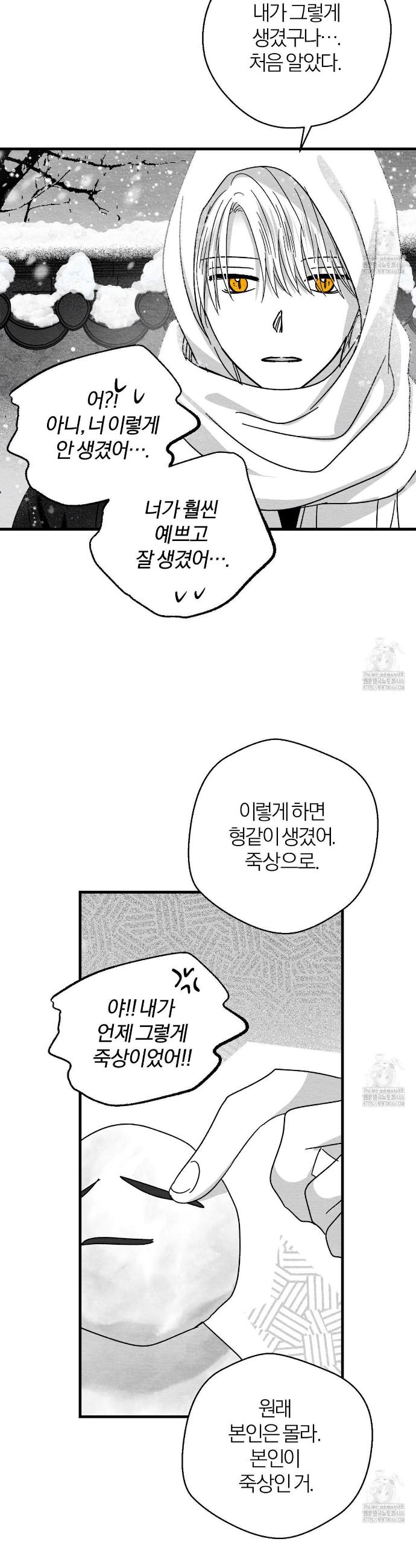 1734648032161jirho86sgz.jpg