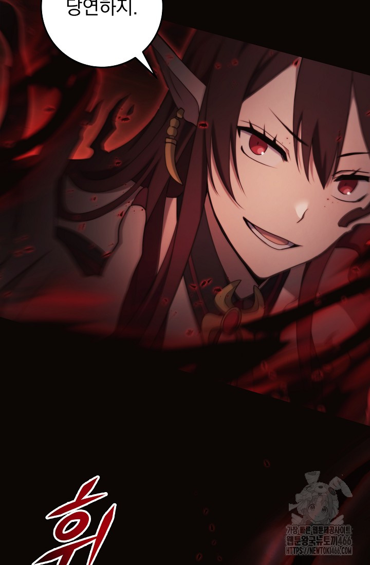 1734648585842scao4qn6x9n.jpg