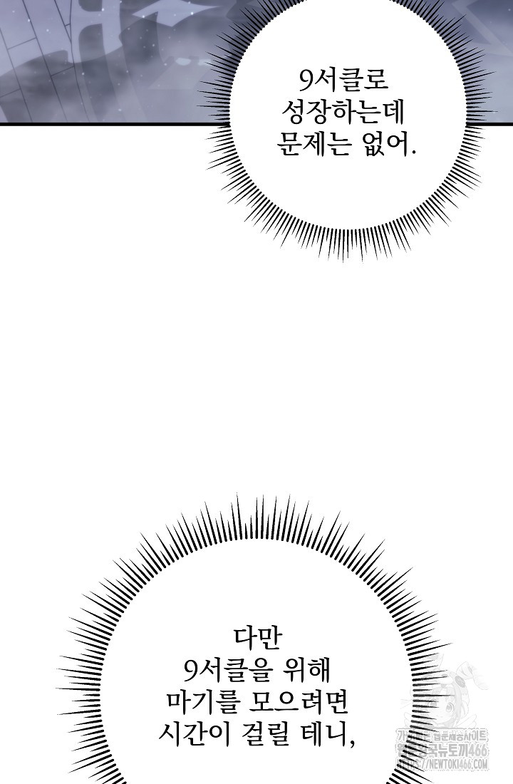 1734648588155ykjrmnvks1p.jpg