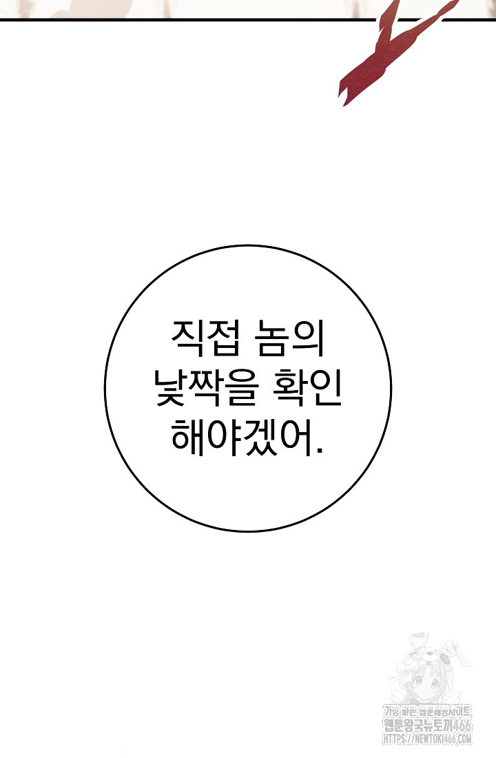 1734648597167q6m9jyuvxp.jpg
