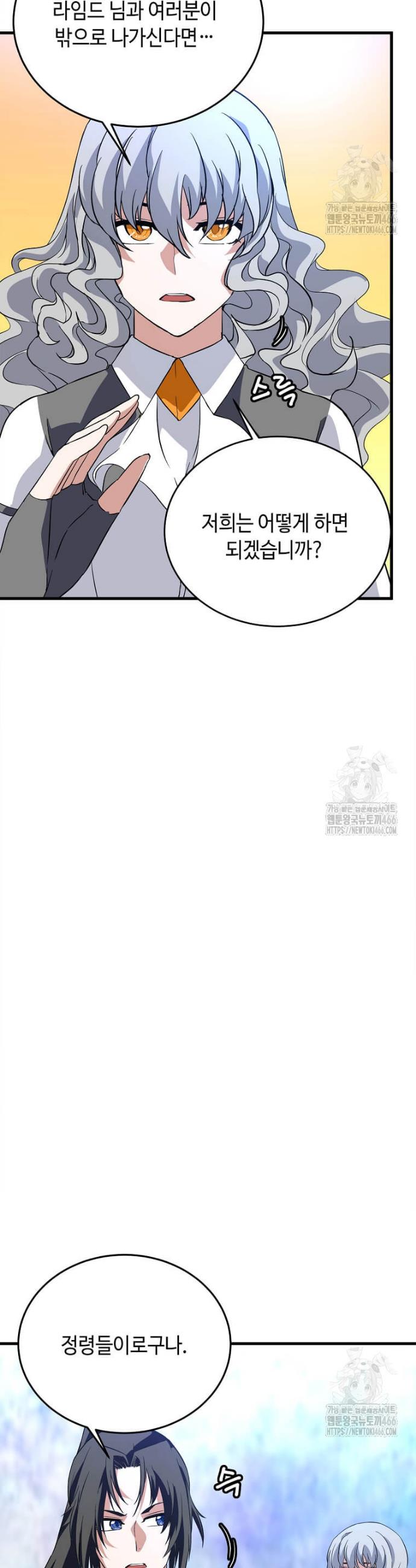 1734827149249tqik6aicpso.jpg