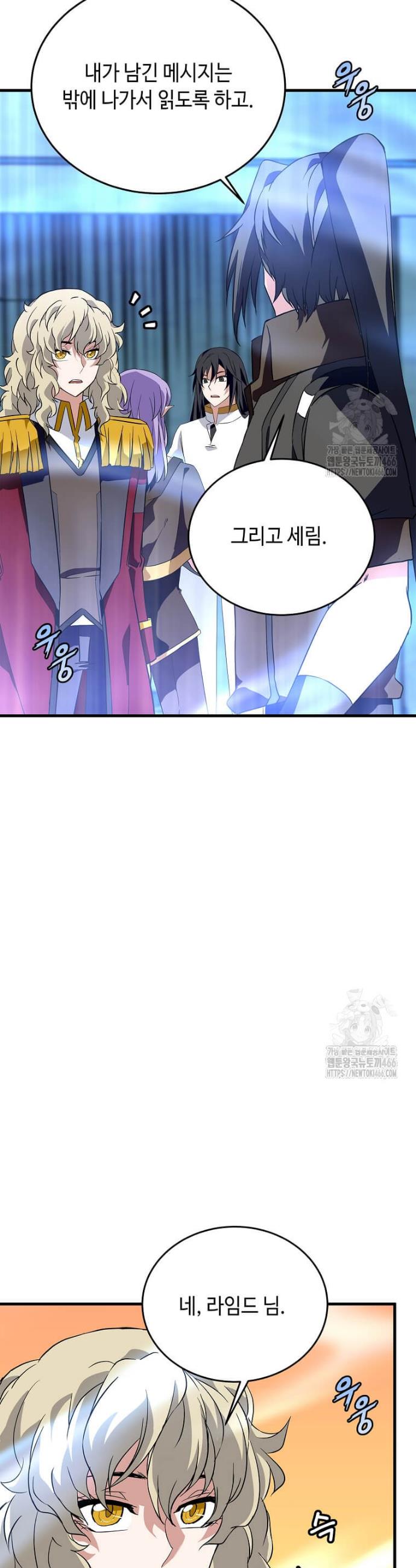 1734827152968xpjjp37mvse.jpg