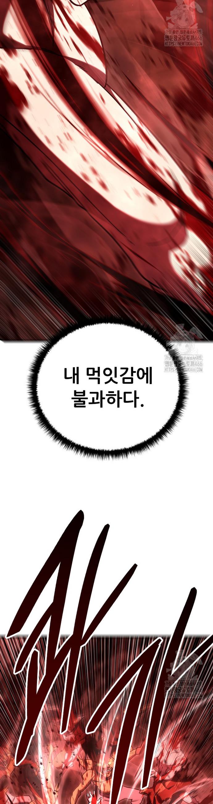1734828235337mqdpq8cral.jpg