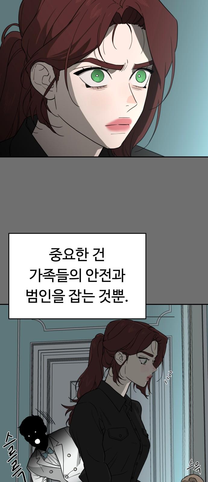 1735338535983jhx1x09prqf.jpg