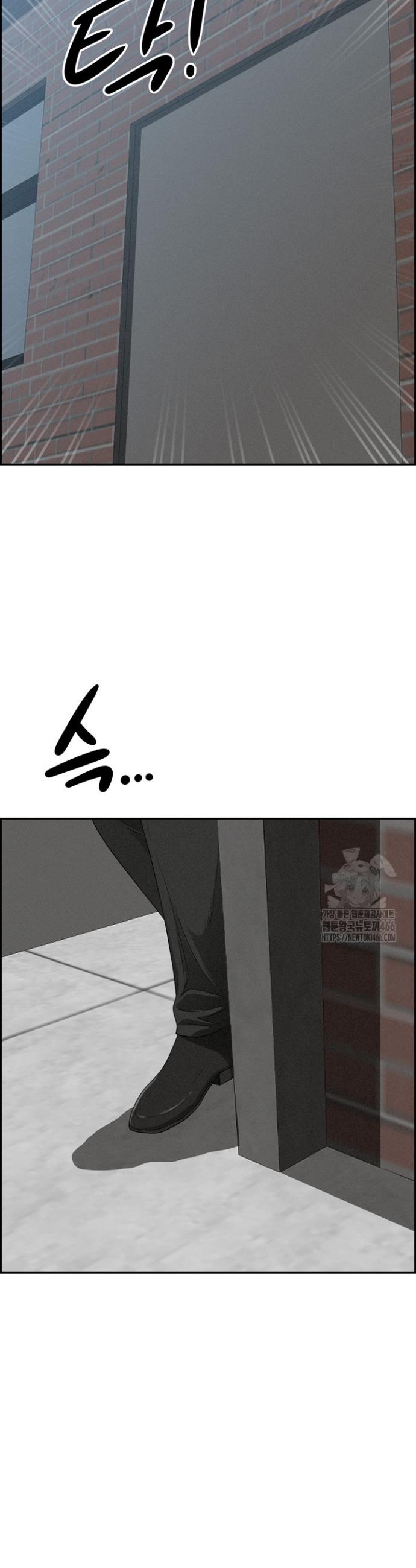 1735340100695naoogjj6uwr.jpg