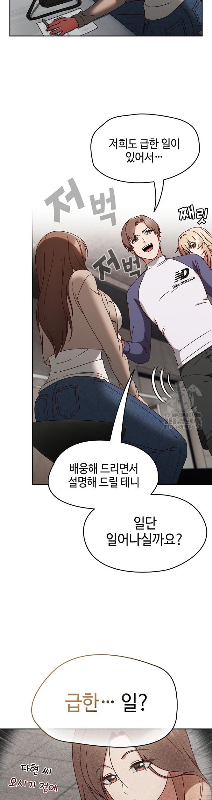 1735434989023pel68wbjluo.jpg