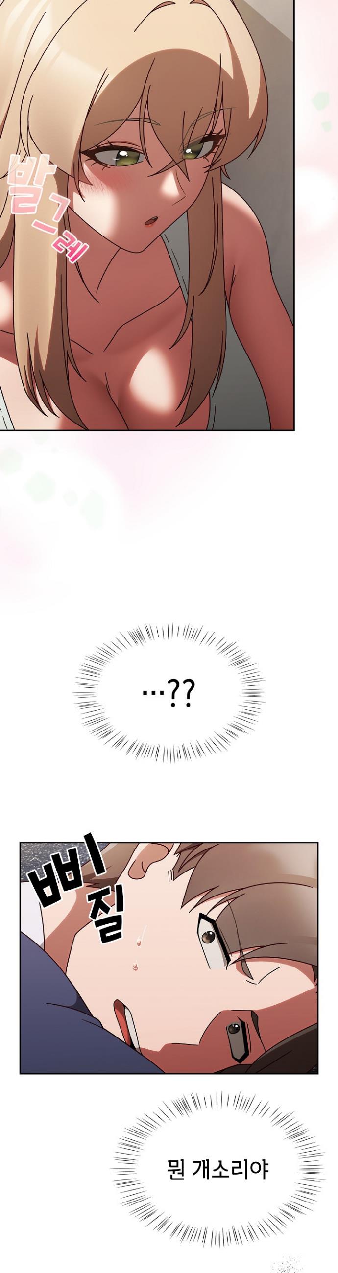 1735434994993p2xn7kyfe6j.jpg