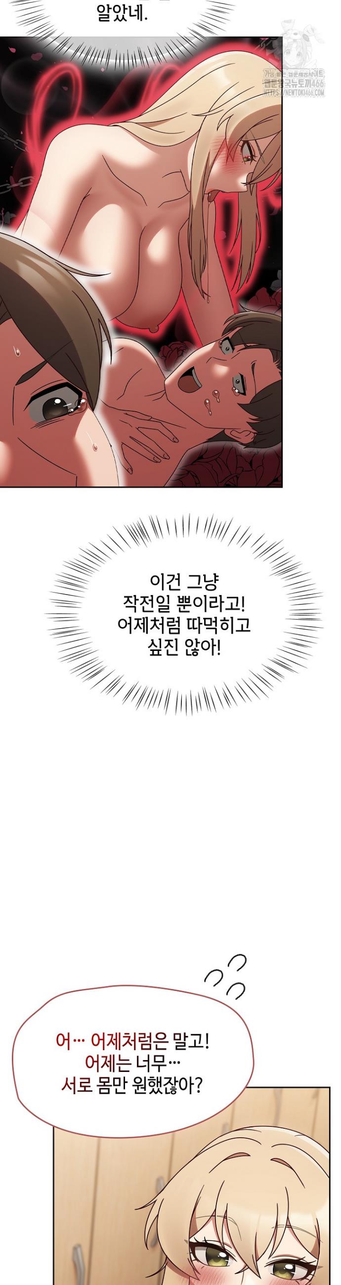 1735435006367v8wjkcnb8q.jpg