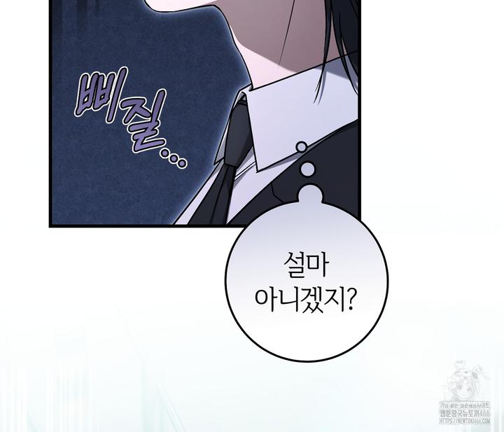 1733196102746mjfjnyxu2h.jpg