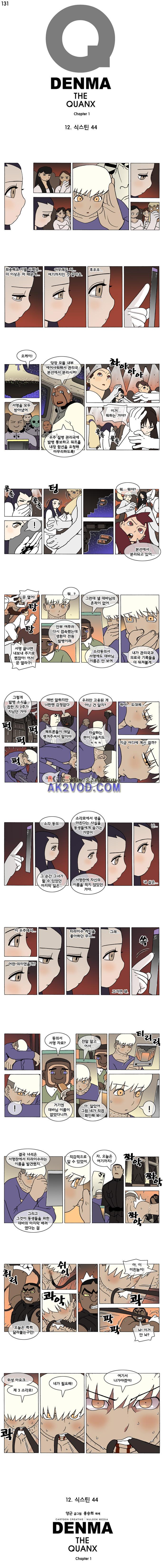 1735519865685o1shb29ulb.jpg