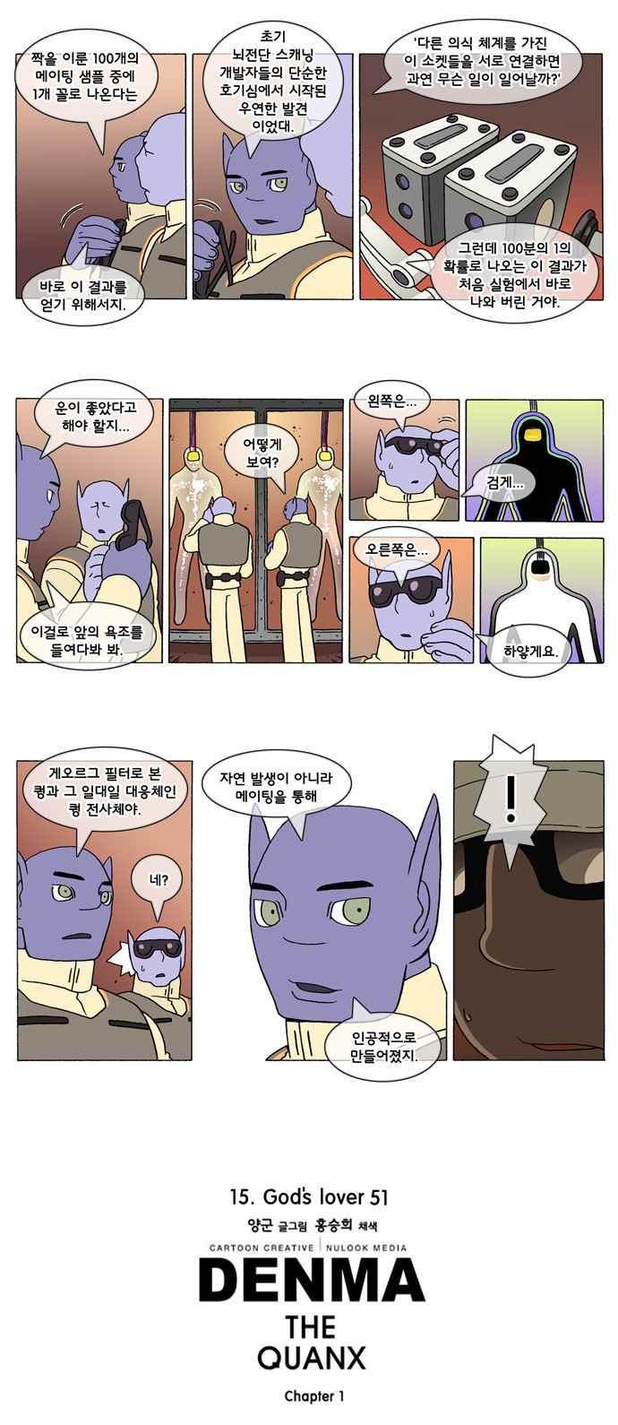 17355215501805phwrngod9y.jpg
