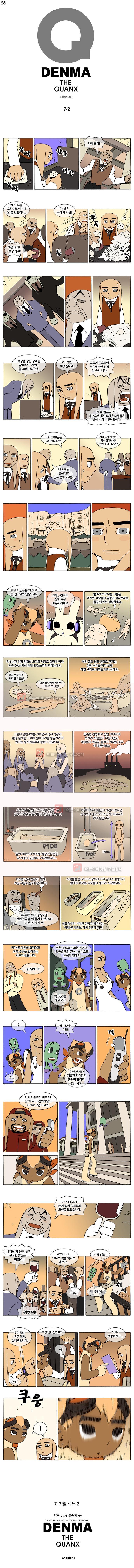 1735518164000ad8n50ikma.jpg