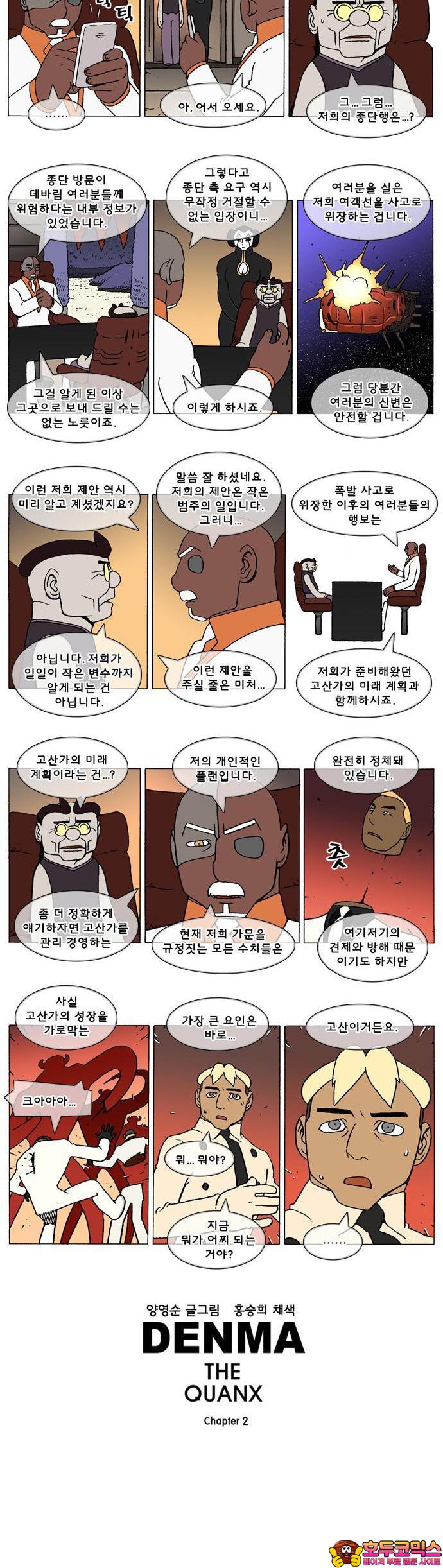1735644165770eukryh71su5.jpg