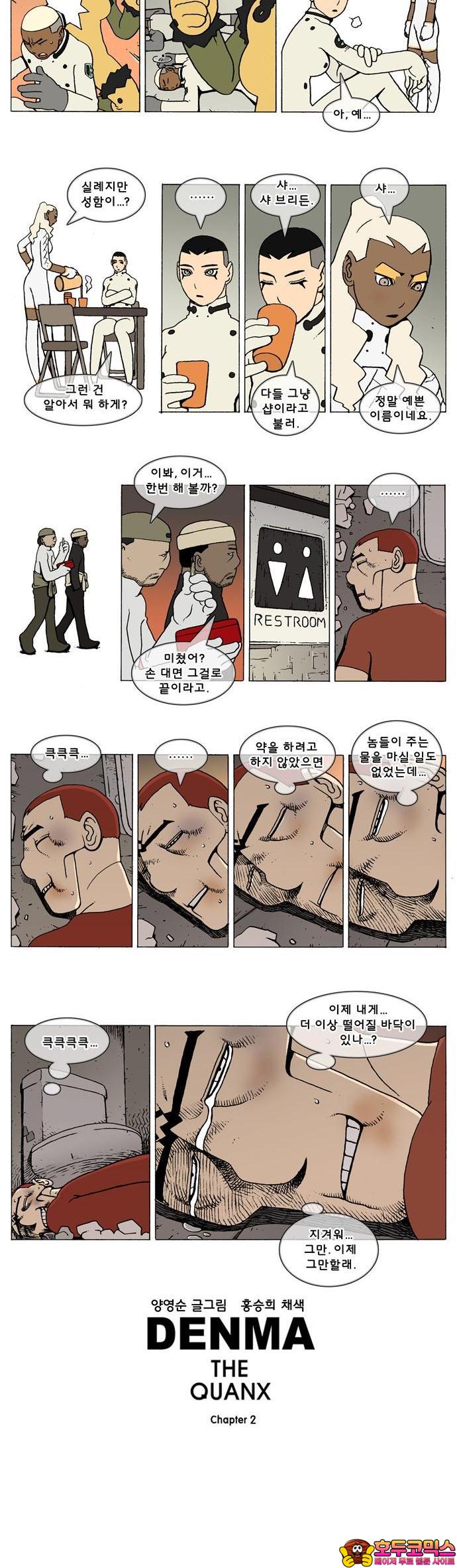 1735645725260ijyozxsuopn.jpg