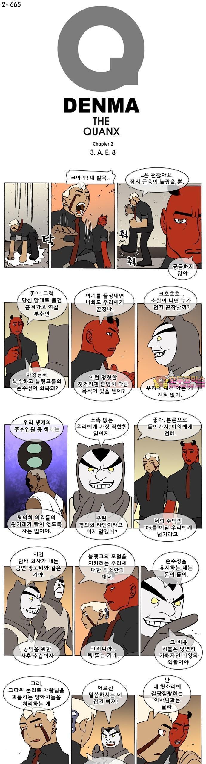 1735646764530uvwj8j0y2d.jpg